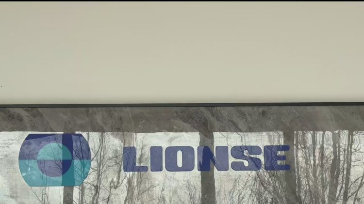 Obvestilo o nadaljevanju dela